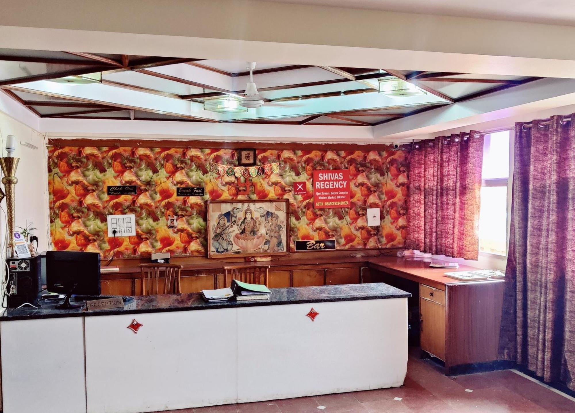 Hotel Shiva'S Regency 비카네르 외부 사진
